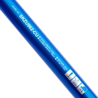 Daiwa Super Kenzaki Uptide Rod MKII